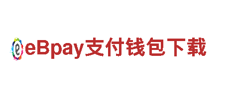 拼搏体育app下载平台苹果-投资集团有限公司